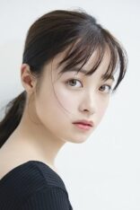 Kanna Hashimoto