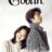 Goblin : 1.Sezon 5.Bölüm izle