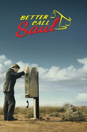 Better Call Saul