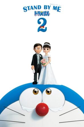 Doraemon 2 (2020)