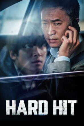 Hard Hit (2021)